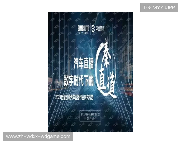 西甲赛事直播视频直播资源及优质平台推荐 西甲赛事直播视频直播资源及优质平台推荐