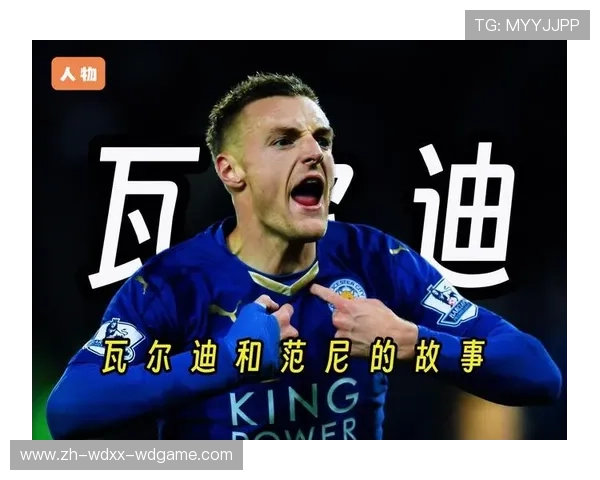 英超球队名字的多样叫法及昵称背后的文化故事 英超球队名字的多样叫法及昵称背后的文化故事